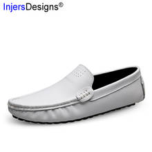 New Arrival Casual Leather Shoes Men Slip-On Lazy Loafers Breathable Boat Shoes Classic Fashion Men Driving Shoes Big Size 37-47 2024 - buy cheap