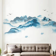 Large Retro Chinese Style Wall Stickers Living Room Bedroom Home Decor Murals Landscape Ink Painting Wall Decal Art Wallpaper 2024 - buy cheap