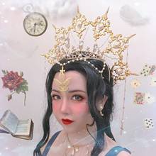 Ornamento de cabeça hanfu, deusa pérola, coroa, cabelo, cosplay, acessórios de cabeça, retrô, lolita, virgem, abertura, apollo, sun halo 2024 - compre barato