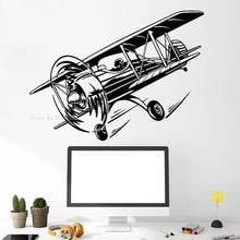 Biavião retrô de vinil, decalque de parede avião menino, adesivos de decoração de casa, adolescentes meninos, presente exclusivo removível y109 2024 - compre barato