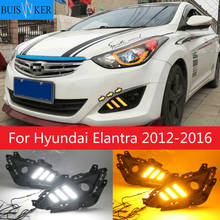 Для Hyundai Elantra 2012-2016 светодиодный дневные ходовые огни дневного светильник Дневной светильник Водонепроницаемый сигнальная лампа 2024 - купить недорого