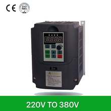 VFD 4KW/5.5KW/7.5KW/11KW  220V Single Input and 380-415V Output 3-Phases Frequency Inverter Free Shipping 2024 - buy cheap