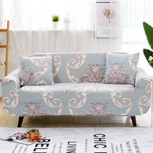 Capa de sofá impressa teste padrão floral europeu elástico com tudo incluído, chaise longue 1 2 3 4 lugares do quarto da sala de estar 2024 - compre barato