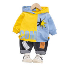 Ropa de moda para niños y niñas, y pantalones de retales Sudadera con capucha, chándal informal para niños pequeños, primavera y otoño, novedad 2024 - compra barato