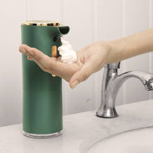 250 мл автоматический дозатор для пенного мыла дозатор индукции бесконтактный инфракрасный Сенсор дезинфицирующее жидкое мыло для рук стиральная машина для Ванная комната 2024 - купить недорого