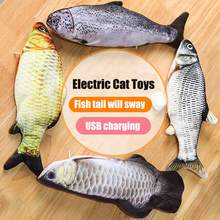 Электрическая игрушка-кошка плюшевая 3D интерактивная электронная USB Жевательная молярная движущаяся танцевальная рыбка игрушка кошки шлифовальный коготь кошачьи игрушки 2024 - купить недорого