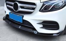 Автомобильный ABS передний бампер спойлер автомобильный диффузор подходит для Benz W213 E200 E260 E300 W205 C180 C200 C300 C43 X253 GLC200 GLC300 2024 - купить недорого
