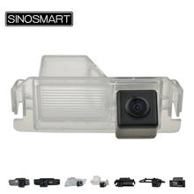 SINOSMART HD Special Car Parking Camera for Kia K2 Ceed FORTE Hyundai H1 Sonata Accent Verna Elantra Santa Fe Multi Options 2024 - buy cheap