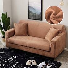 Elastic Slipcovers Stretch Sofa Cover for Living Room Sectional Couch Cover L shape Armchair Cover Single/Two/Three/Four Seat 2024 - buy cheap