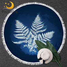 BlessLiving Leaf Round Beach Towel Watercolor Tapestry Dark Blue Plant Energy Adults Yoga Mat White Leaves Toalla Blanket 150cm 2024 - buy cheap