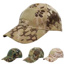Outdoor Hunting Tactical Camo Camouflage Sport Baseball Sun Protective Cap Hat Outdoor Sports Accessories 2024 - buy cheap