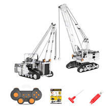 2400+Pcs 2 In 1 DIY RC Crane Metal Model Kits Handmade Assembly 3D Metal Puzzle Toys Kits 2024 - buy cheap