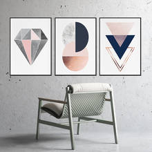 Figura geométrica de cobre rosa y gris, carteles de estilo nórdico moderno, sala de estar en lienzo para imágenes artísticas, pintura decorativa sin marco 2024 - compra barato