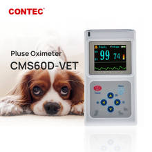 Ветеринарный Пульсоксиметр CONTEC CMS60DVET SPO2, монитор содержания кислорода в крови языка, программное обеспечение для ПК (скачать онлайн) 2024 - купить недорого