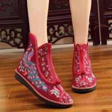 Old beijing bordado sapatos étnicos vento pano sapatos femininos flats flores pavão tornozelo botas para mulher 2024 - compre barato