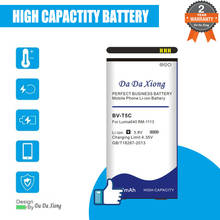 DaDaXiong 4700mAh BV-T5C BVT5C Li-ion Phone Battery For Nokia Lumia 640 RM-1109 RM-1113 RM-1072 RM-1073 RM-1077 RM Lumia640 2024 - buy cheap