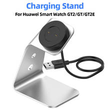 Magnetic Charger Stand For Huawei Smart Watch GT2/GT/GT2E/Honor GS PRO/Honor Magic Watch 2 Aluminum Alloy USB Charging Dock 2024 - buy cheap