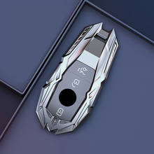 3 Buttons Alloy Remote Key Fob Car Key Case Cover Shell Bag For Mercedes Benz New E Class E200 E260 E300 E320 W213 Car Styling 2024 - buy cheap