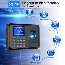 Máquina de atendimento com impressão digital biométrica, dispositivo inteligente com gravador por impressão digital 2024 - compre barato