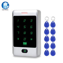 Controle de acesso rfid c30, botão touch autônomo de metal com controle remoto rfid, para portas e sistema de controle de acesso 2024 - compre barato