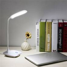USB Rechargeable 3 Modes Adjustable  LED Desks Lamp Study Light Hot 2024 - buy cheap