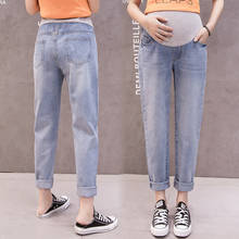 Loose Boyfriend Maternity Jeans For Pregnant Women Denim Pants Trousers Elastic Waist Abdominal Jeans Pregnancy Maternity Clothe 2024 - buy cheap