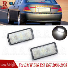Автомобильный номерной знак R-AUTO, 1 пара, 18 светодиодов светильник супер белый, без ошибок, для BMW E66, E65, E67, 2006, 2007, 2008 2024 - купить недорого