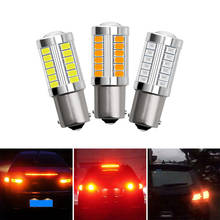 Bombilla LED de freno trasero para coche, luz diurna de marcha atrás automática, superbrillante, 1156, 1157, 33SMD, 5730, BA15S, R10W, 2 uds. 2024 - compra barato