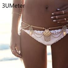 Corrente de corpo de metal para mulheres 3 umetros, cintura sexy, boêmia, borla, barriga, biquíni, praia, presente, dropshipping 2024 - compre barato