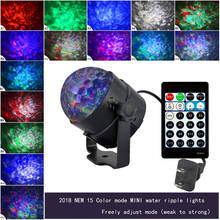 Proyector láser para escenario, luz LED RGBW de 9W con efecto de ondulación de agua, 15 colores, para Navidad, discoteca, evento, fiesta, luces láser Aurora 2024 - compra barato