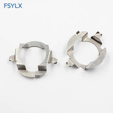 FSYLX-Adaptador de bombilla LED H7 para Faro, soporte de clip de Metal H7, para Benz ML350, Touareg H7, Skoda Octavia A5 2024 - compra barato