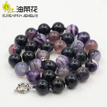 12mm Natural Purple Multicolor Strip Agates Onyx Stone Necklace Round Beads Wholesale Hand Made Fashion Jewelry Making Design 2024 - buy cheap
