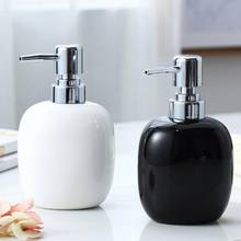 450 ml Ceramic Soap Dispenser White Black Bottle Hotel Bathroom Shower Gel Hand Sanitizer Bottle 2024 - buy cheap