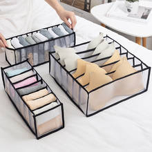 Organizador de gavetas para roupas íntimas, caixa para armazenamento de sutiãs e meias, em 3 cores 2024 - compre barato