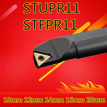 Herramientas de torno de torneado CNC, 1 pieza, 10mm, 12mm, 14mm, 16mm, 20mm, STFPR11 STUPR11, S12M-STFPR11, S16Q-STFPR11, juego para TPMT110304 2024 - compra barato