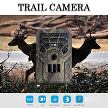 Câmera de observação da vida selvagem, 720p, caça, animais selvagens, câmera infravermelha de vigilância, 1mp, cor cmos, 46 peças, luzes ir 2024 - compre barato