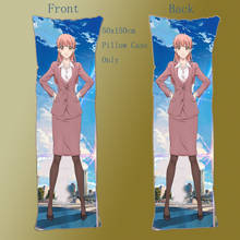 Funda de almohada de cuerpo de Anime Dakimakura, Wotakoi Love Is Hard para Otaku Momose Narumi, fundas de almohada decorativas de 150x50cm 2024 - compra barato