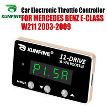 Kunfine controle eletrônico de acelerador, controlador de acelerador de carro para corrida, impulsionador de potência para mercedes benz E-CLASS w211 2018-09, peças de ajuste 2024 - compre barato