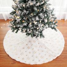 Christmas tree skirt white snow top grade plush sequins embroidered 90/122cm Christmas tree decoration 2020 New Year gift 2024 - buy cheap