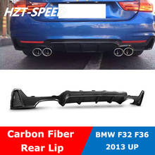F32 MP Стиль углеродного волокна Две стороны 4 выхлопы задний диффузор спойлер для BMW 4 серии F36 425i 428i 430i изменить MT 2013 Up 2024 - купить недорого