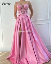 Vestidos rosas sencillos para celebridades, vestidos largos de lentejuelas con cristales para fiestas, fiestas, Abiti, Cerimonia 2024 - compra barato
