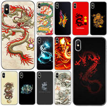 Chinese Dragon Cover Soft Silicone TPU Phone Case For iPhone 5 5S SE 6 6plus 7 8 plus X XS XR XS Max 11 2024 - buy cheap