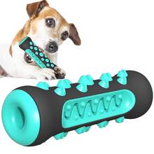 Собака зубной щетки резиновые жевательные игрушки игрушка молярная кисточка палочка собак Уход за зубами для маленьких собак, а так же собак средних и больших размеров, жевательная игрушка для щенка игрушки 2024 - купить недорого