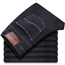 2020 бренд Sulee, мужские Модные брендовые джинсы, Мужские повседневные Прямые джинсы, старая обработка, узкие джинсы деним брендовые джинсы 2024 - купить недорого