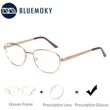 BLUEMOKY progresivas-gafas graduadas para mujer, anteojos fotocromáticos con montura ovalada pequeña, para miopía óptica, antiluz azul 2024 - compra barato