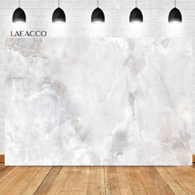Laeacco белый однотонный градиент мраморная текстура поверхность стены камень ребенок индивидуальный постер портрет фотографии фоны 2024 - купить недорого