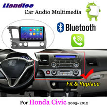 Sistema multimídia de navegação gps, com rádio fm, usb, wi-fi, para honda civic 2002-2013 2024 - compre barato