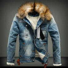 2019 hot men Jacket warm denim Jacket Fur Collar Retro Jeans Jacket and Coat for autumn winter 2024 - buy cheap