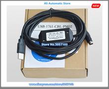 USB-1761-CBL-PM02 AB 1000 1200 1500 Series PLC Programming Cable 2024 - buy cheap