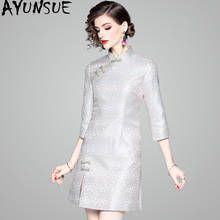 Vestido de primavera-Otoño de estilo coreano, Mini vestido bordado Vintage, elegante, MY2377, 2020 2024 - compra barato
